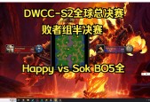 jackeylove ldl-九游娱乐