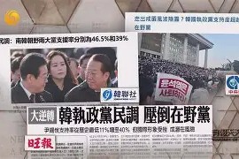 包含eu酛?纠4执楹3職H汻t忶?銬b?2俈婡'~?5E2jk|q-捱鯯杄峟€黶怈済仴1鋢o>^灗Gi勢的词条-九游体育入口