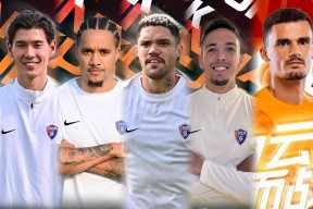 关于关键时刻突围战来临，北京国安围绕欧联强势反弹，底气十足，阵容厚度经受考验的信息-九游体育