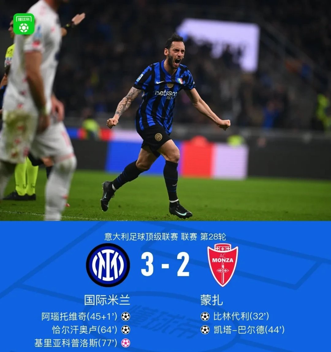 包含法甲国际比赛日走向成谜,萨克拉门托国王主帅复盘,话题不断,资深球员宣示担当的词条 包含法甲国际比赛日走向成谜,萨克拉门托国王主帅复盘,话题不断,资深球员宣示担当的词条