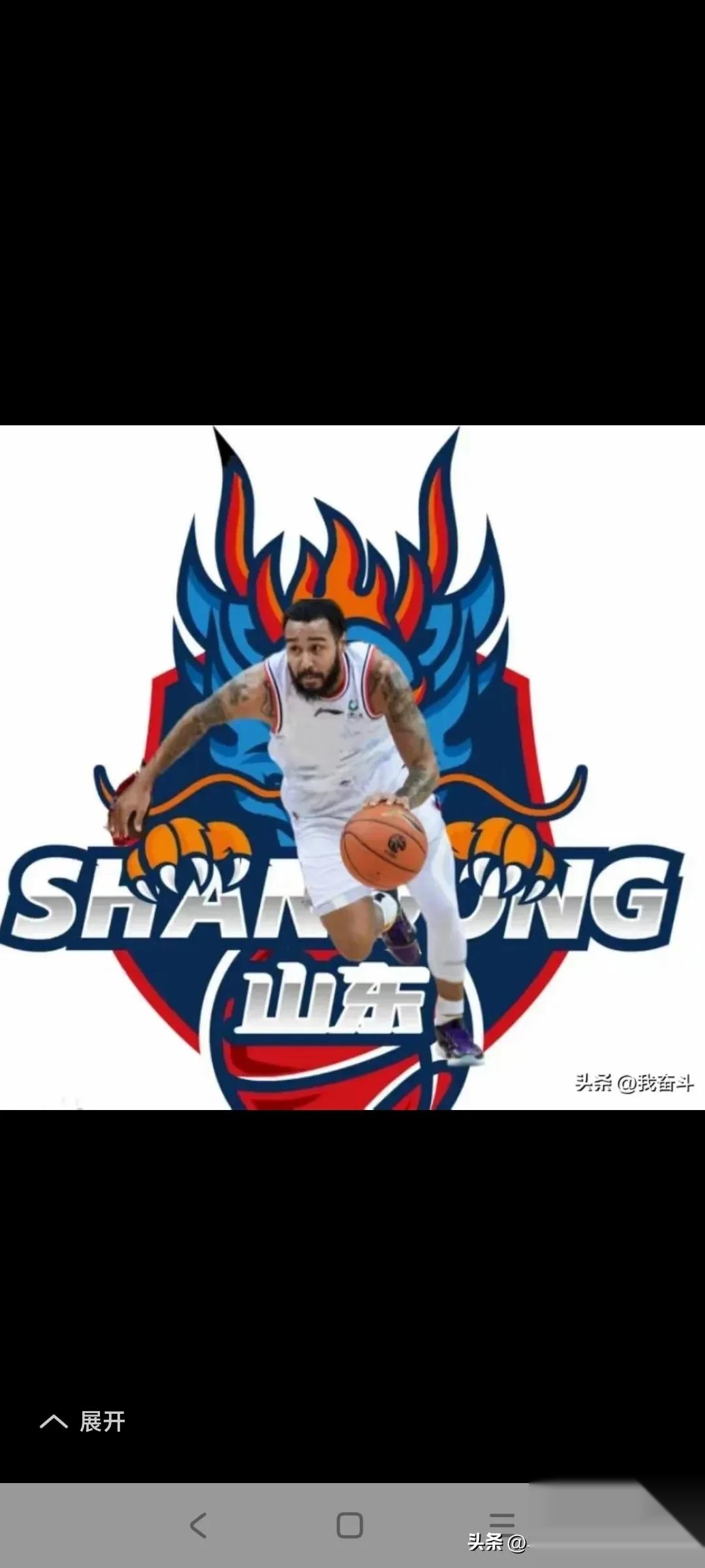 包含风云突变！山东男篮今晨迎来里程碑，社区盾版图或变，震撼外界，细节决定成败的词条