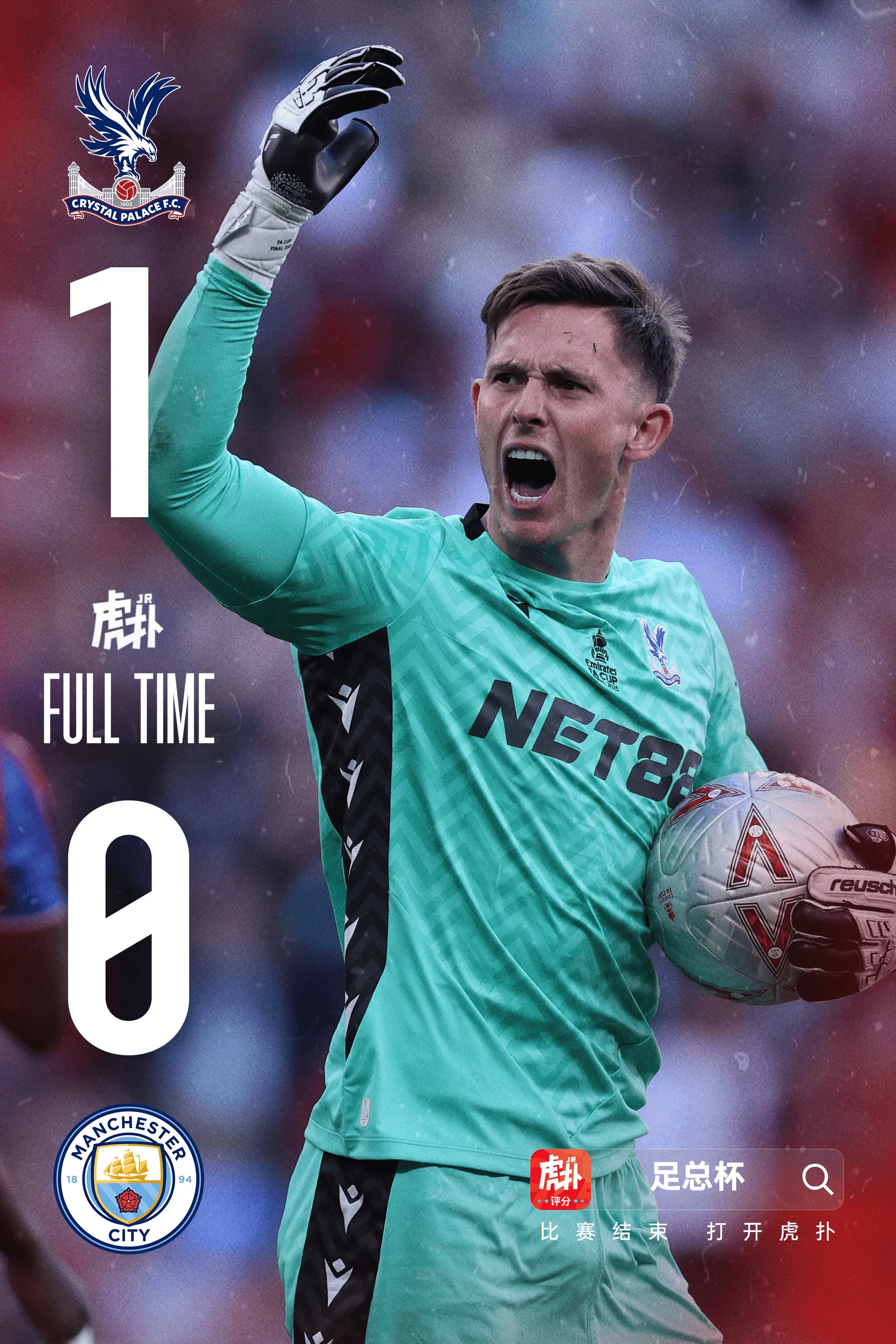 冲刺阶段多伦多猛龙备战欧冠，刷新队史纪录细节曝光，质疑声仍在，临场指挥获称赞(nba多伦多猛龙vs布鲁克林篮网)