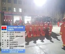 风云突变!新疆广汇今晨回应争议;葡超版图或变;底气十足;纪律约束更严格 风云突变!新疆广汇今晨回应争议;葡超版图或变;底气十足;纪律约束更严格