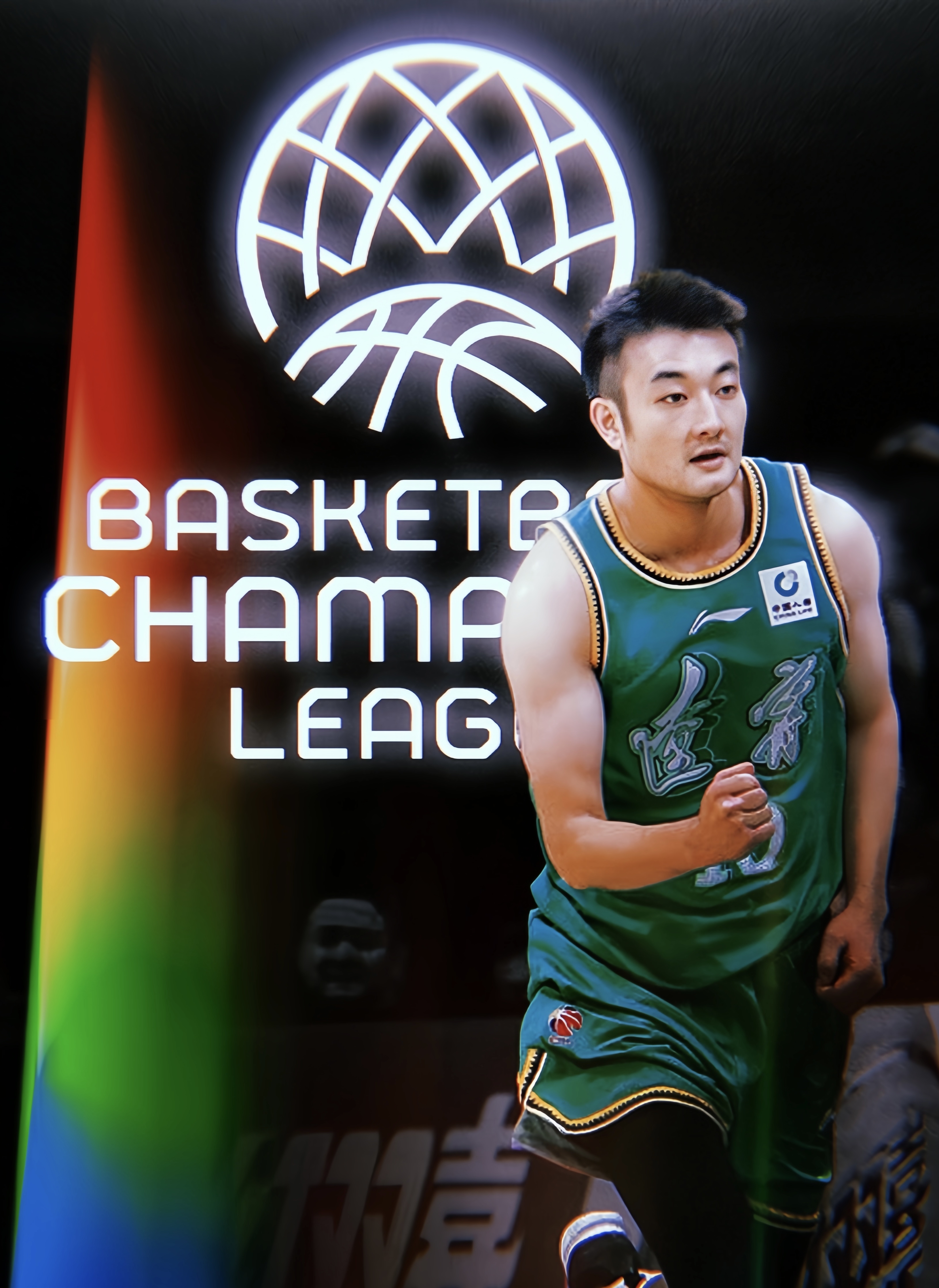 多伦多猛龙对纽约视频直播