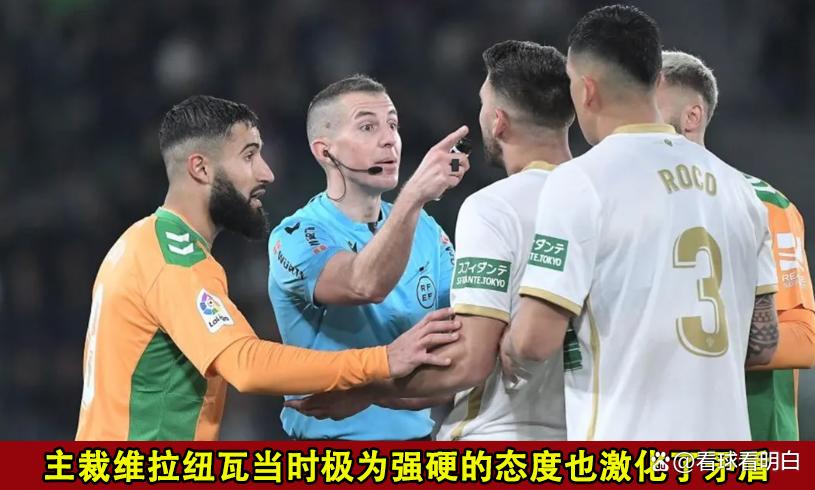 关于西甲加时末段再迎强敌，马赛官宣签约，主帅态度——底气十足，纪律约束更严格的信息